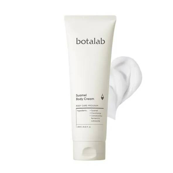 RIMAN Botalab 秀魅柔采身體乳