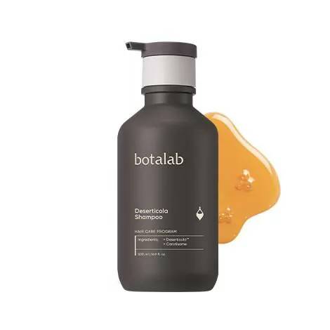 RIMAN Botalab 絲蔻植護洗髮露