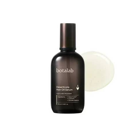 RIMAN Botalab 絲蔻植護魔髮精油