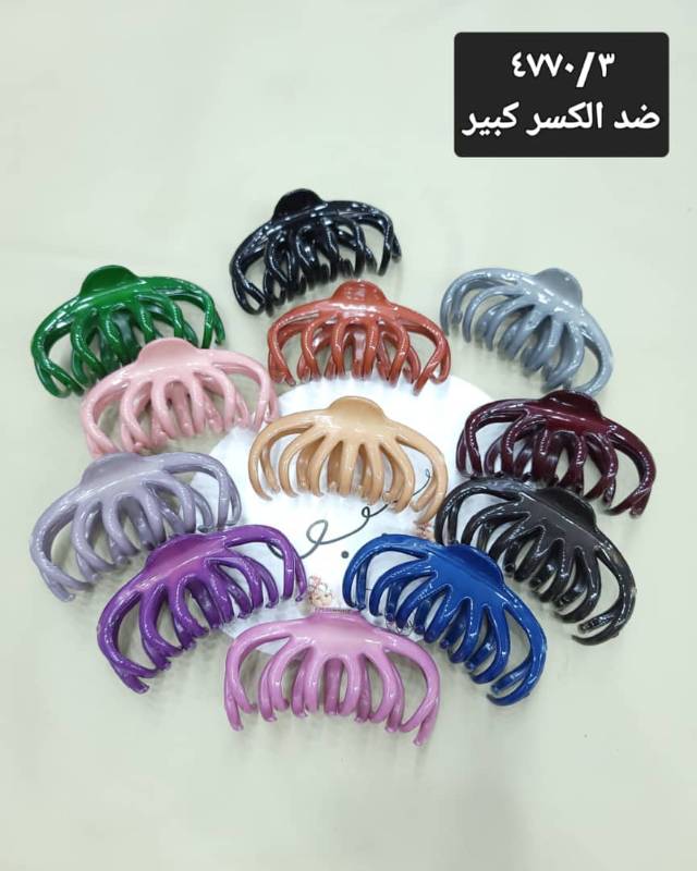 شباصة-39