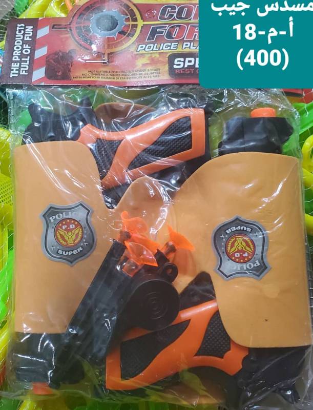 ا-م-18 مسدس جيب