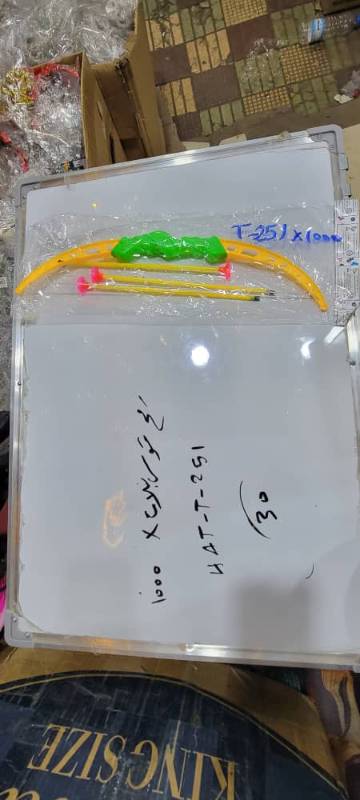 اسهم