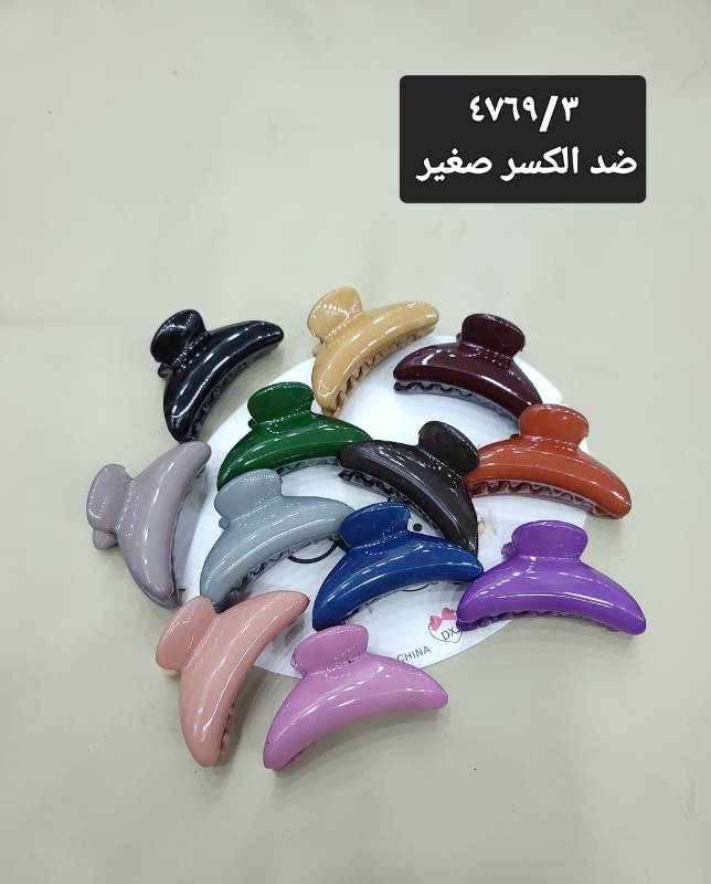 شباصة-36