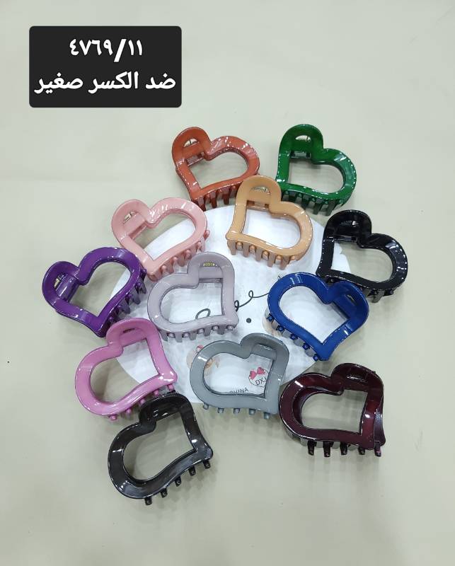 شباصة-37