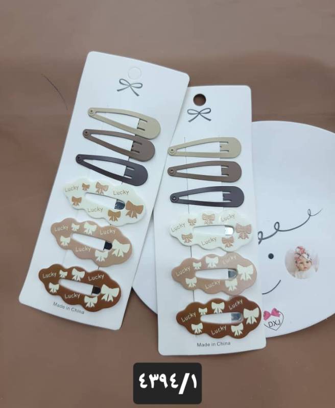 ابيام-4