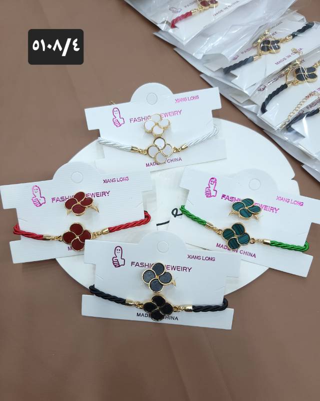 اساور-39
