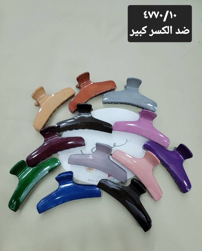 شباصة-32