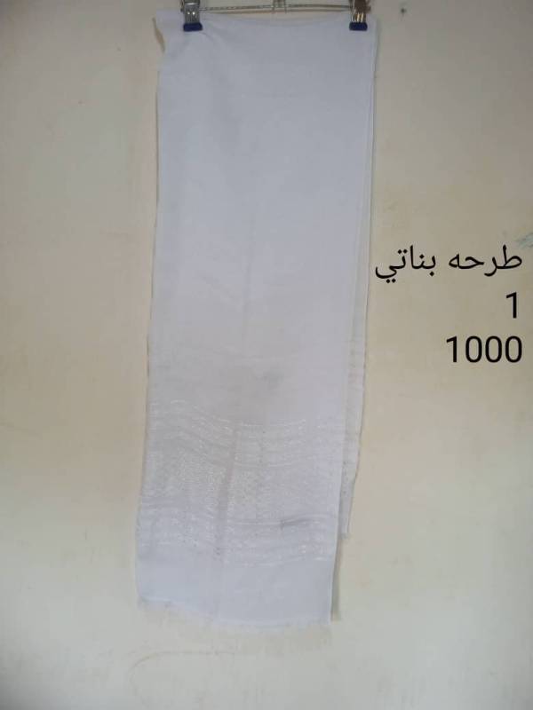 ش-117 طرح بناتي بيضاء