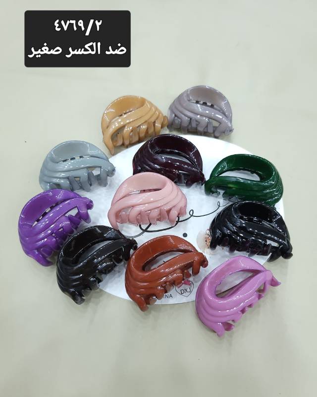 شباصة-38
