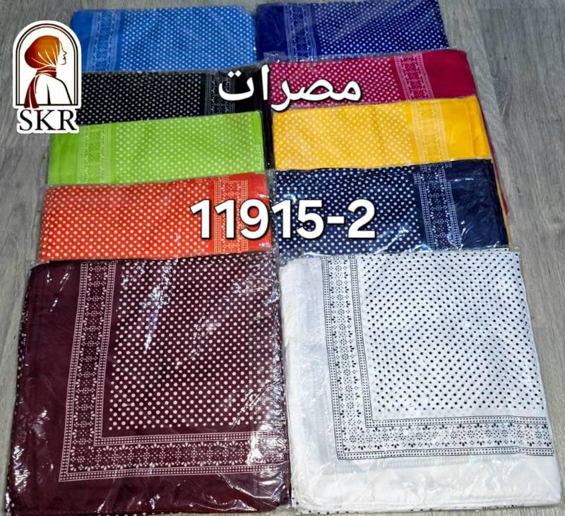 م-ط-111-مصرات