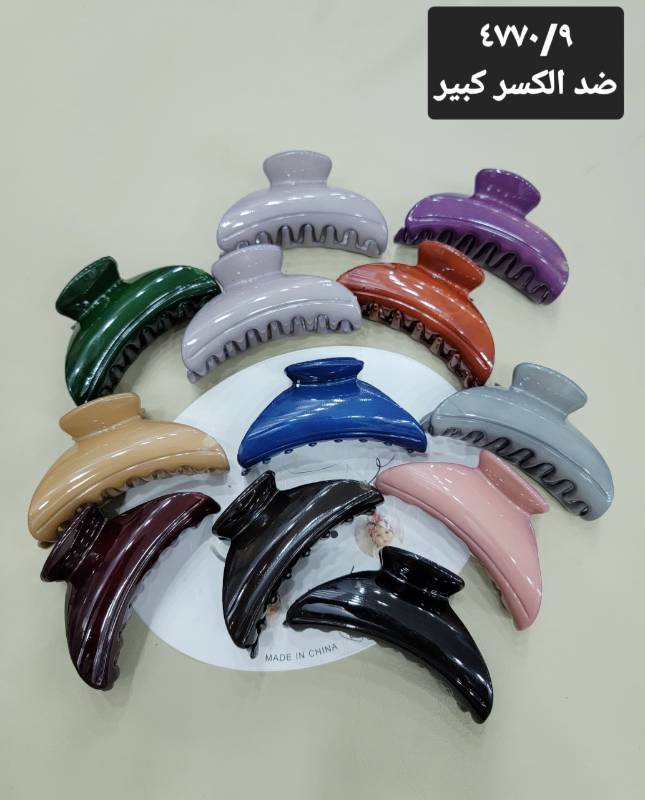 شباصة-31