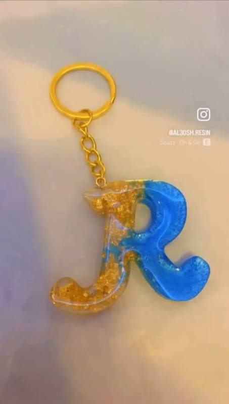 هديه على شكل حرف