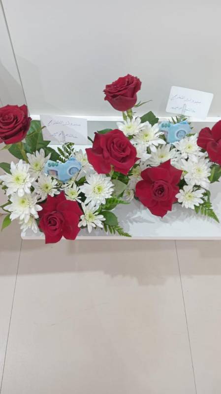 ورود ساحرة أبتداء من