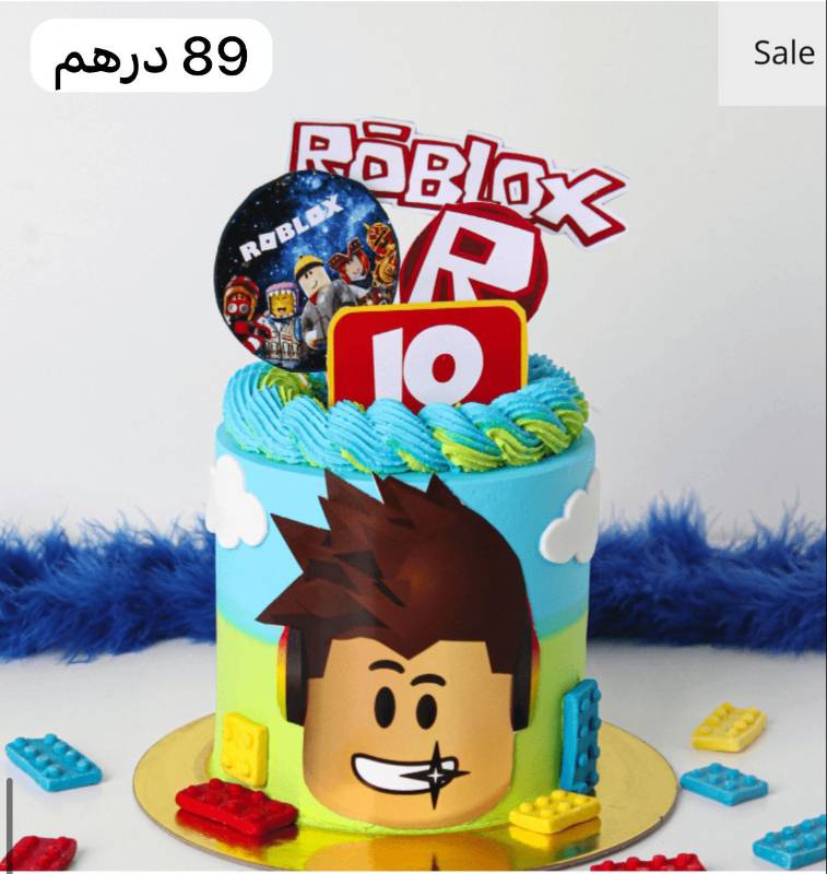 كيكه على شكل لعبة أبتداء من