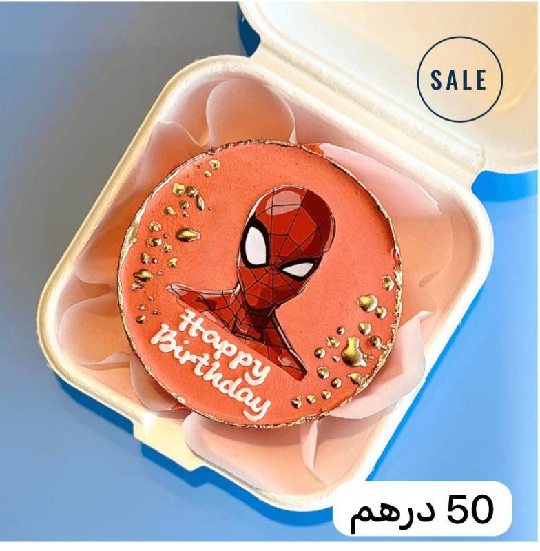 كيك على شكل باتمان أبتداء من