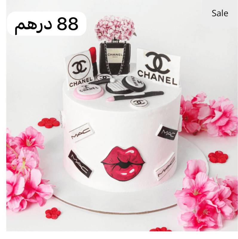 كيكة مزينة أبتداء من