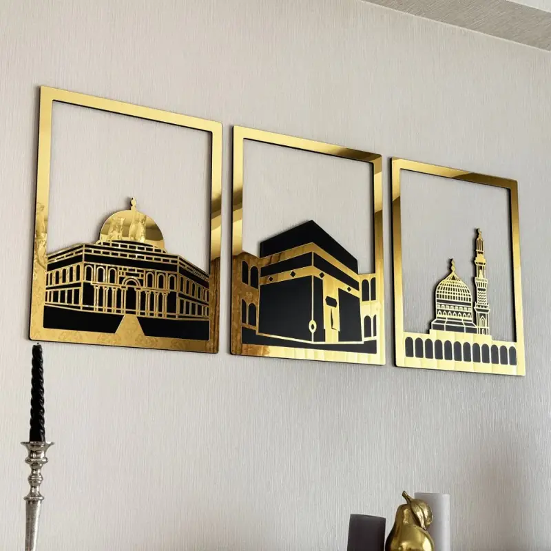 المسجد الحرام والمسجد النبوي والمسجد الأقصى