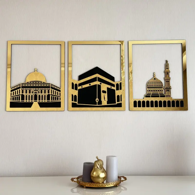 المسجد الحرام والمسجد النبوي والمسجد الأقصى