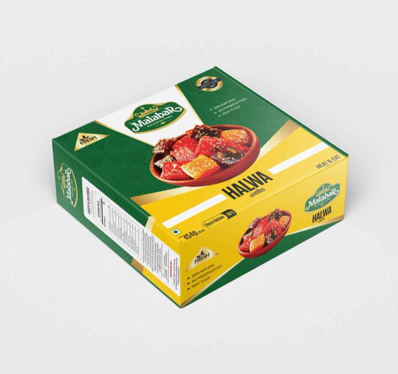 CM HALWA BLACK 350gm
