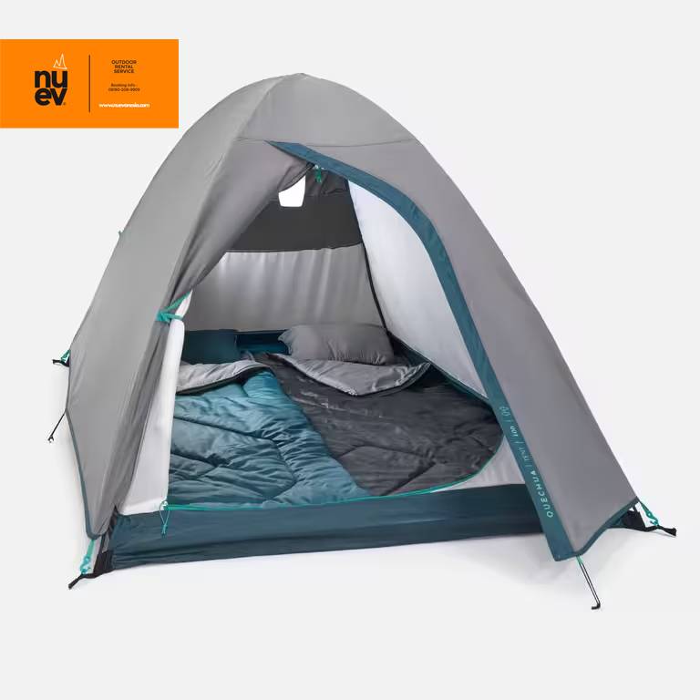 Sewa Tenda Kapasitas 2 Orang | Quechua Bandung