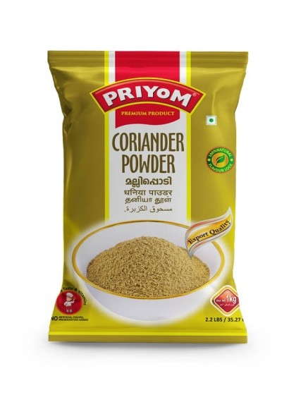 PR CORIANDER POWDER