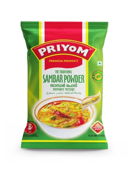 PR SAMBAR MASALA