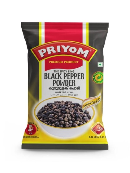 PR BLACK PEPPER