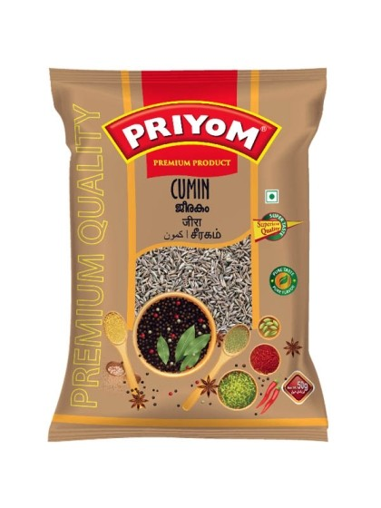 PR CUMIN SEEDS