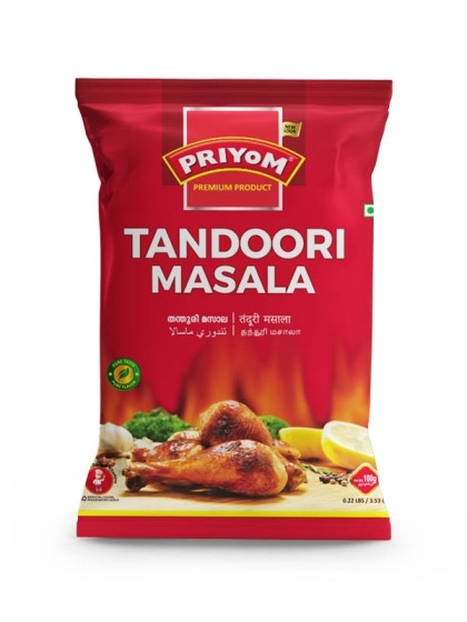 PR TANDOORI MASALA