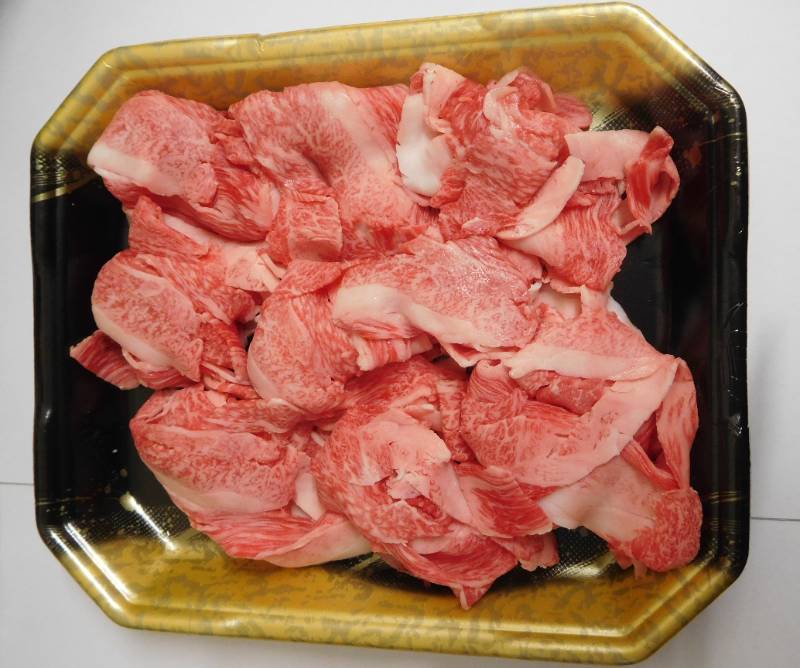 Sukiyaki slice beef