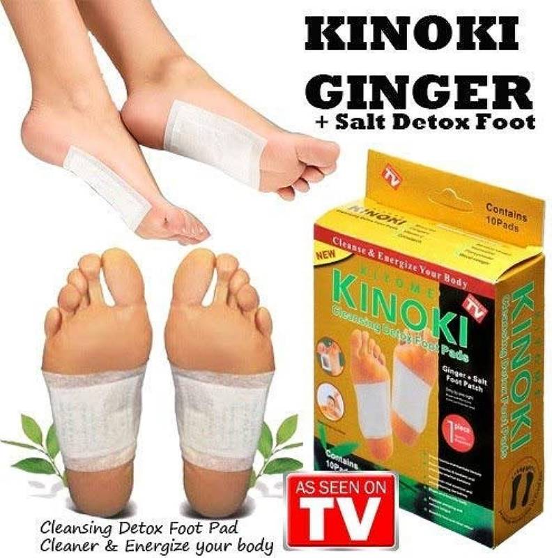 Detox foot Pad