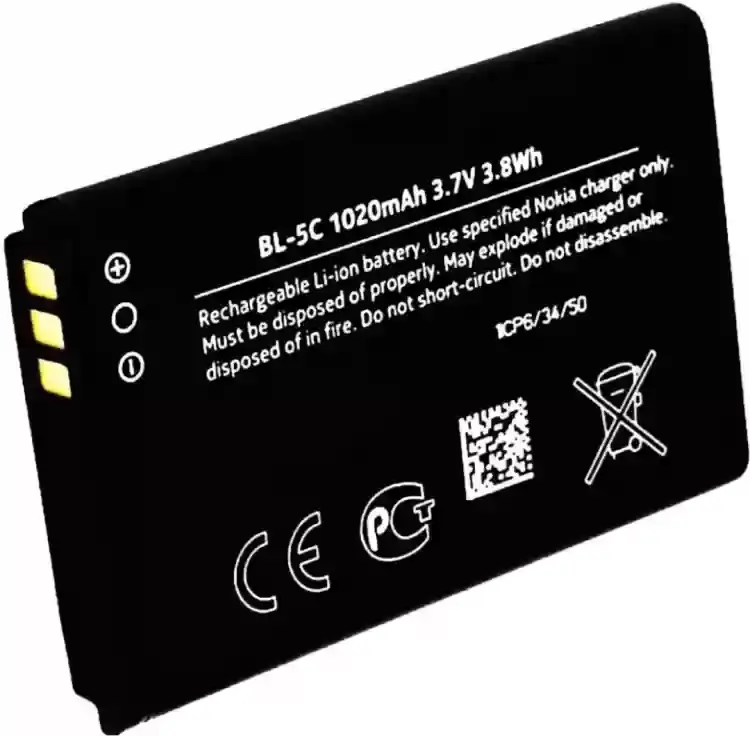 Nokia BL 5C 1020mAh 3.7V Battery
