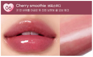 PERIPERA HEART JAM GLOW LIP