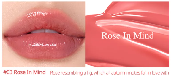 PERIPERA INK MOOD GLOWY TINT