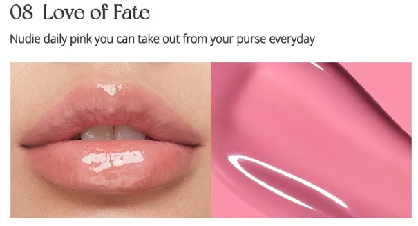 PERIPERA INK GLASTING LIP GLOSS
