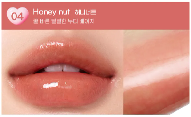 PERIPERA HEART JAM GLOW LIP