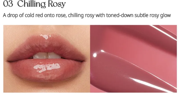 PERIPERA INK GLASTING LIP GLOSS