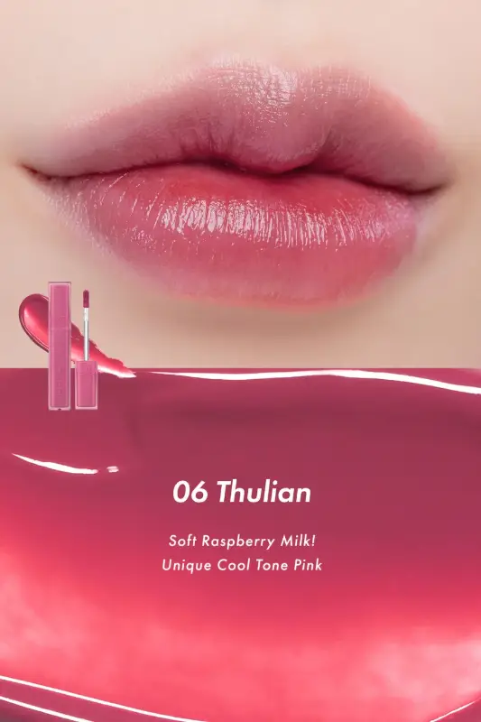 ROMAND DEWYFUL WATER TINT