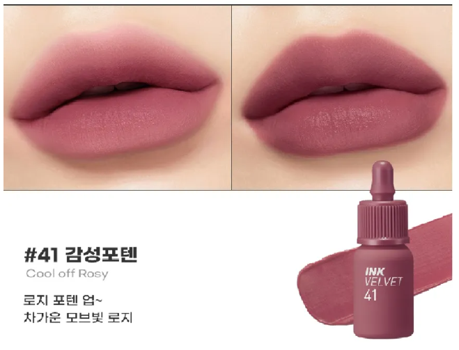 PERIPERA INK THE VELVET