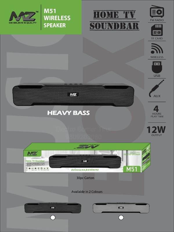 Mz M51 Wireless speaker 12w