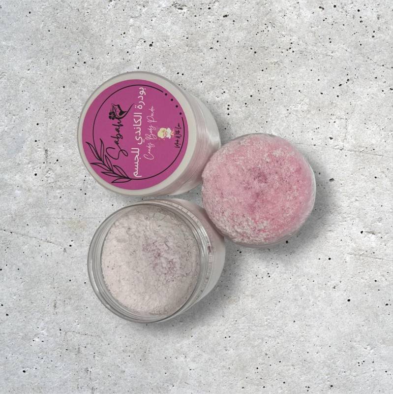 بودرة الكاندي للجسم Candy Butter Powder