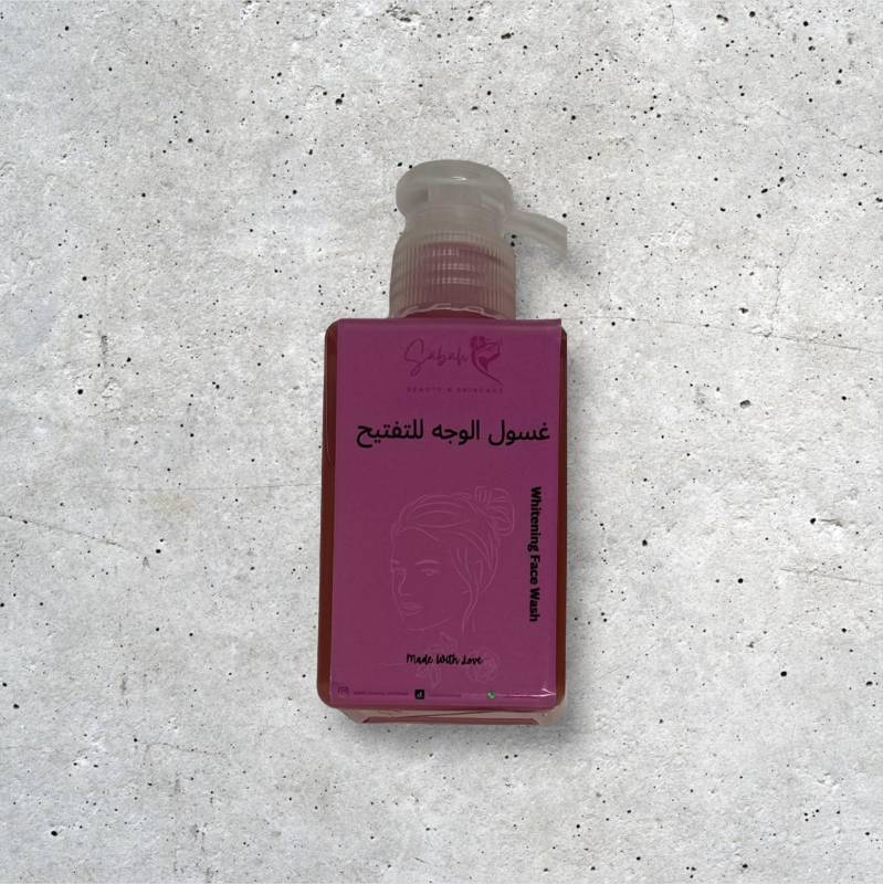 غسول الوجه للتفيتح Whitening Face Wash