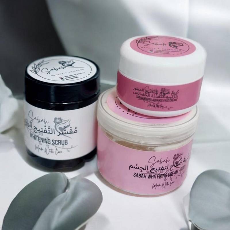 مجموعة التفتيح
whitening Package for Face and Body