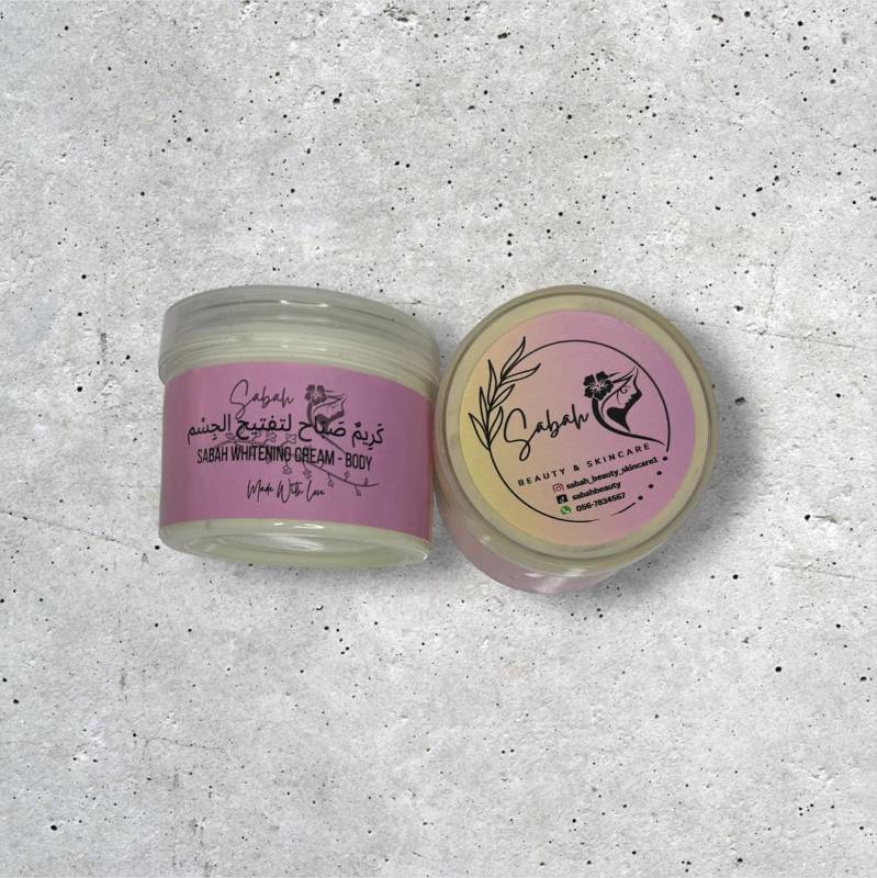 كريم صباح لتفتيح الجسم Sabah whitening Cream - Body