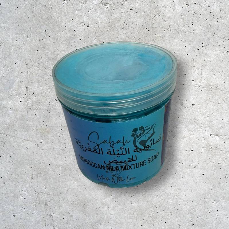 صابونية النيلة المغربية للتبييض Moroccan Nila Mixture Soap