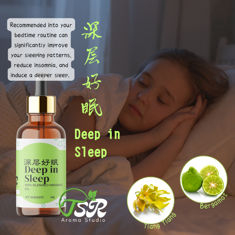 Deep in Sleep