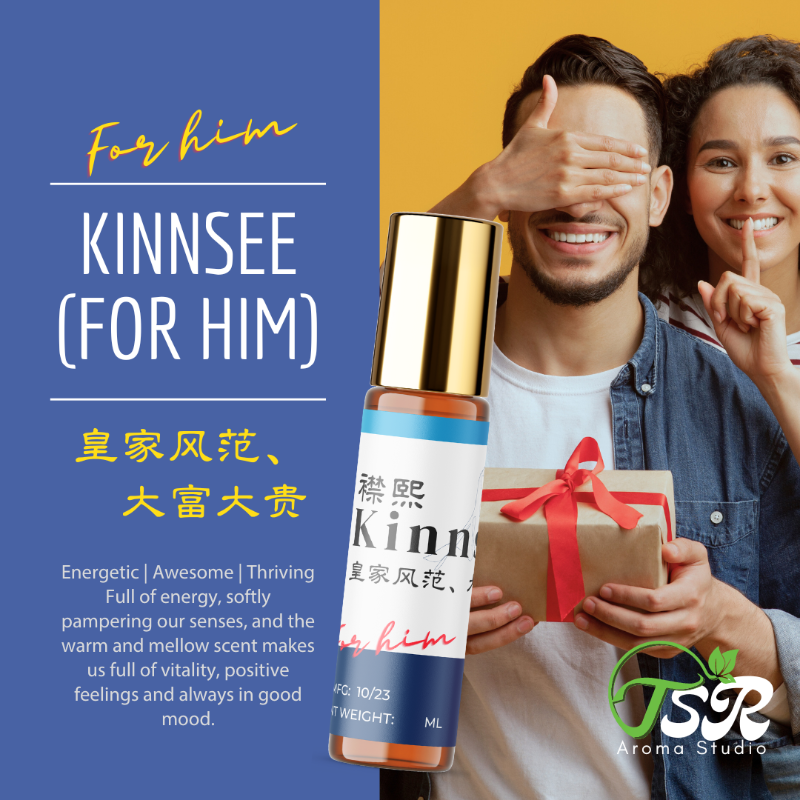 For Him Roll-on Perfume Oil