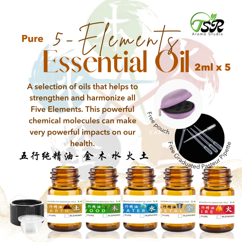 5-Elements Pure Essential Oils