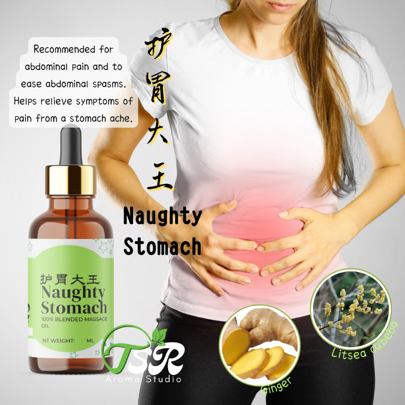 Naughty Stomach