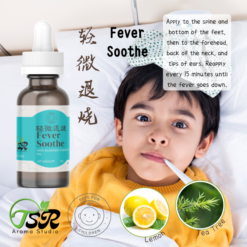 Fever Soothe